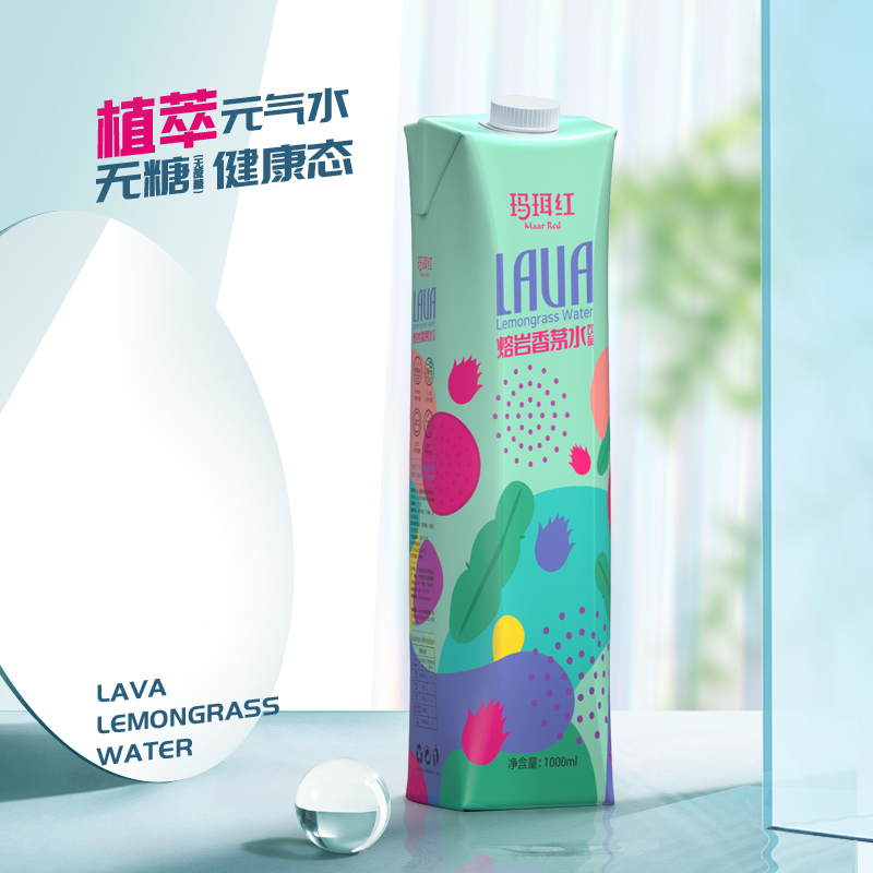 瑪珥紅熔巖香茅水