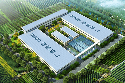 國(guó)際長(zhǎng)壽養(yǎng)生基地